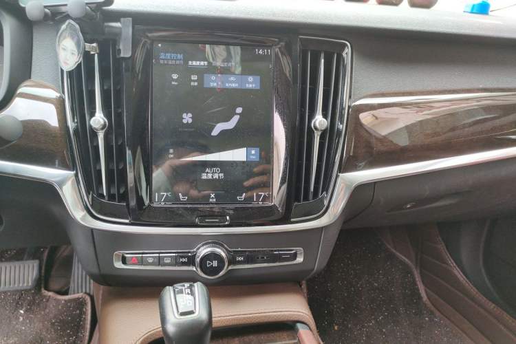 Used Volvo S90 2018 T5 Zhiyuan Edition Audio And AC Panel