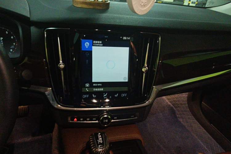 Used Volvo S90 2018 T4 Zhiyuan Edition Audio And AC Panel