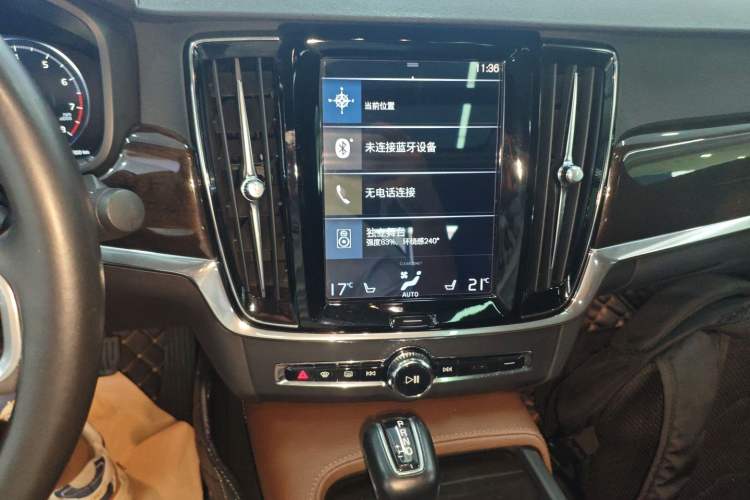 Used Volvo S90 2018 T4 Zhiyuan Edition Audio And AC Panel