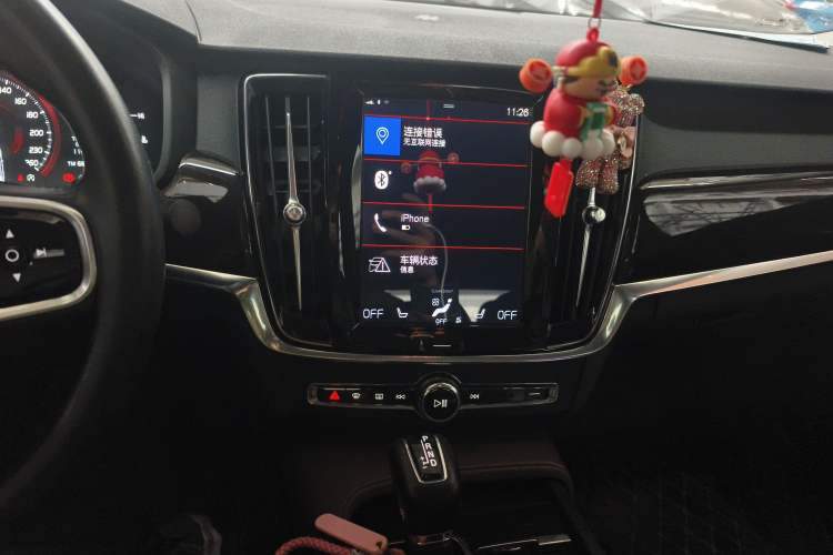 Used Volvo S90 2018 T4 Zhiyuan Edition Audio And AC Panel
