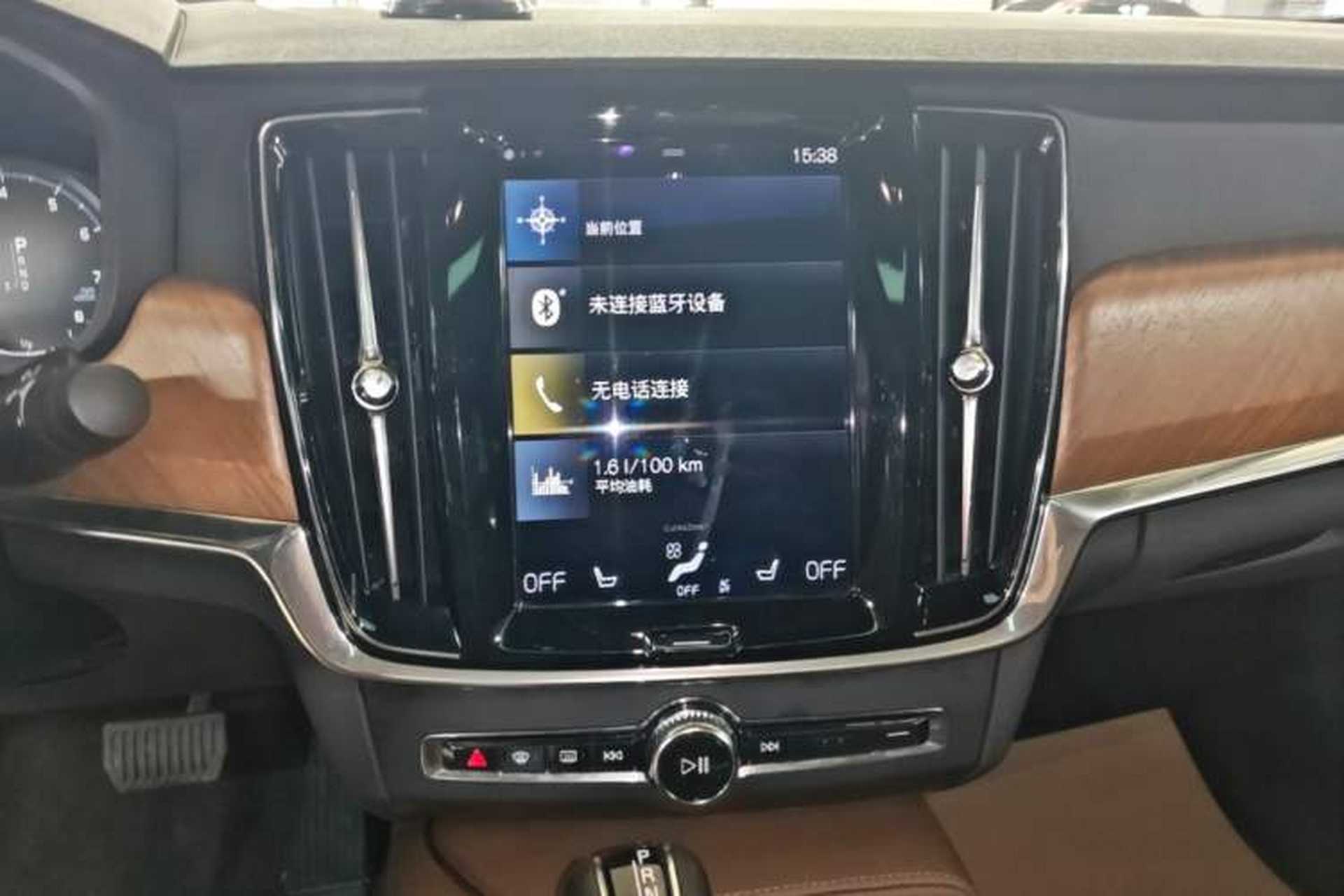 Used Volvo S90 2018 T5 Zhiya Edition Audio And AC Panel
