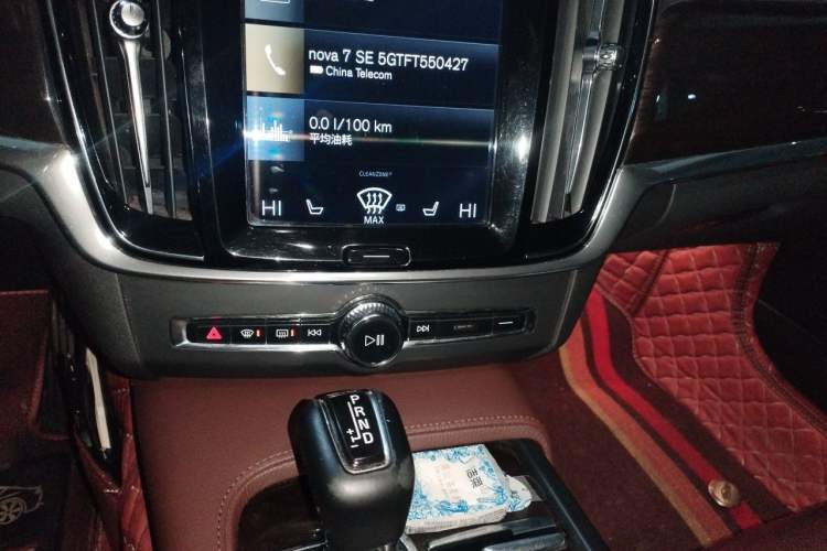 Used Volvo S90 2018 T4 Zhiyuan Edition Audio And AC Panel