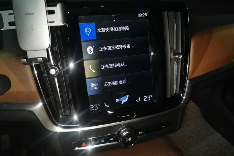 Used Volvo S90 2018 T5 Zhiyuan Edition Audio And AC Panel