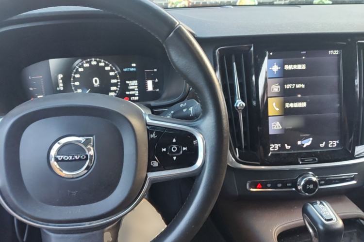 Used Volvo S90 2018 T4 Zhiyuan Edition Center Console
