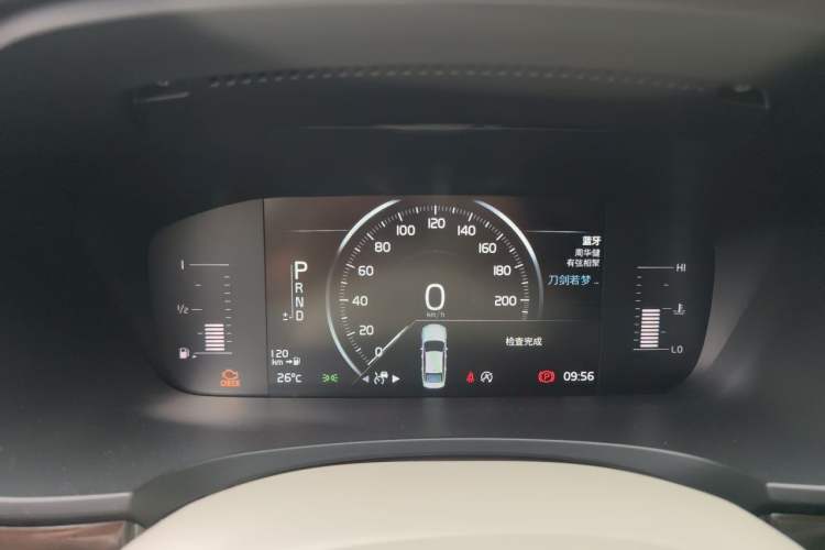 Used Volvo S90 2018 T4 Zhiyuan Edition Instrument Cluster