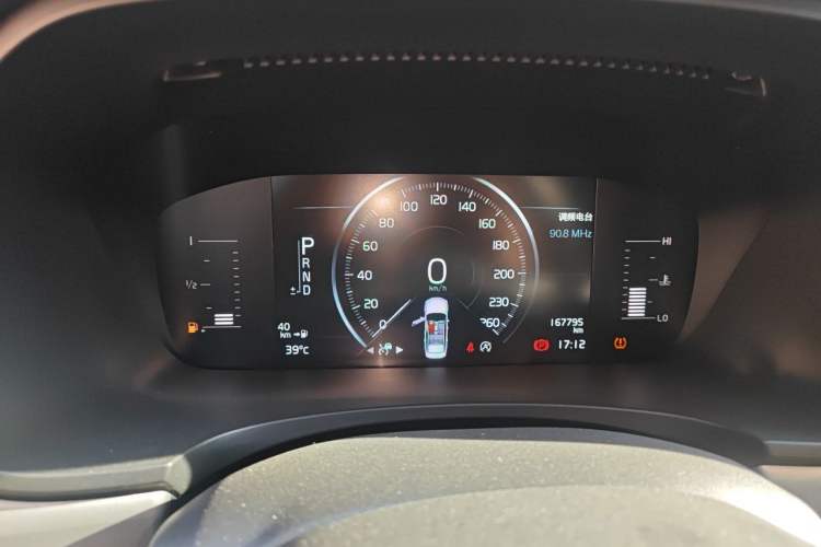 Used Volvo S90 2018 T4 Zhiyi Edition Instrument Cluster