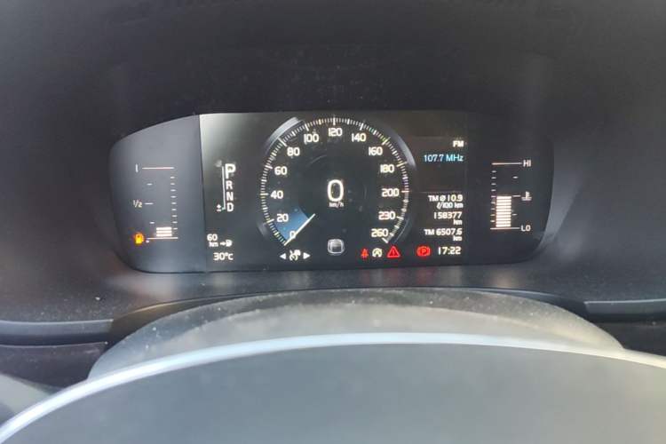 Used Volvo S90 2018 T4 Zhiyuan Edition Instrument Cluster