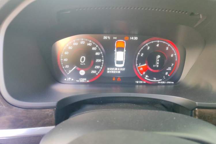Used Volvo S90 2018 T5 Zhiyuan Edition Instrument Cluster