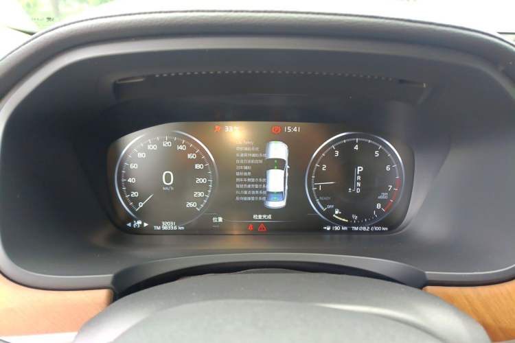 Used Volvo S90 2018 T5 Prestige Edition Instrument Cluster