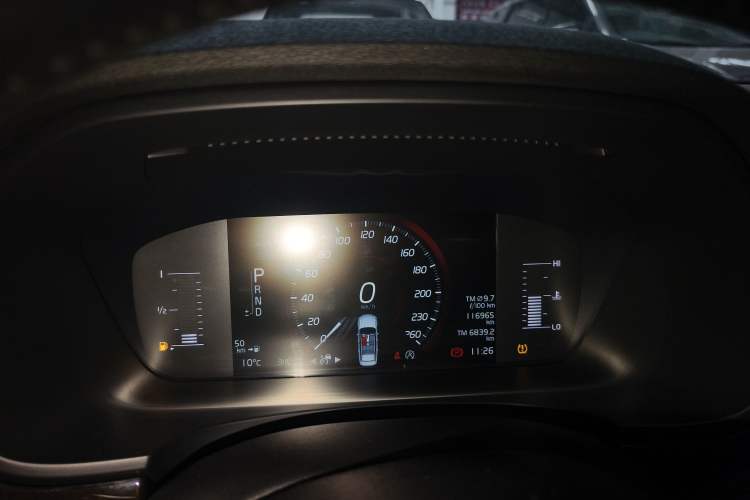 Used Volvo S90 2018 T4 Zhiyuan Edition Instrument Cluster