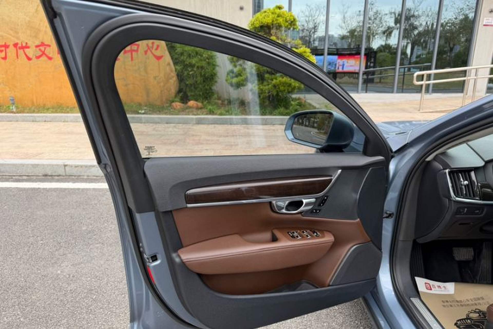 Used Volvo S90 2018 T4 Zhiyuan Edition Interior 4