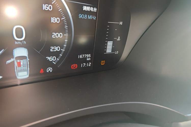 Used Volvo S90 2018 T4 Zhiyi Edition Odometer Close Up
