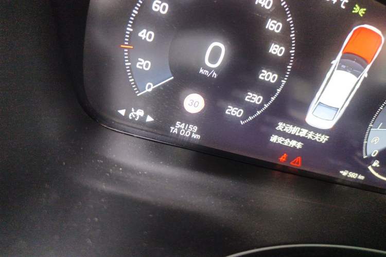 Used Volvo S90 2018 T5 Prestige Edition Odometer Close Up