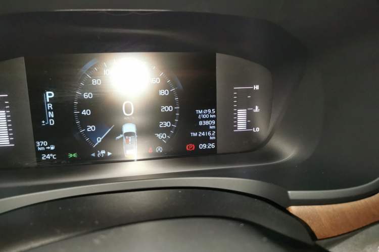 Used Volvo S90 2018 T5 Zhiyuan Edition Odometer Close Up