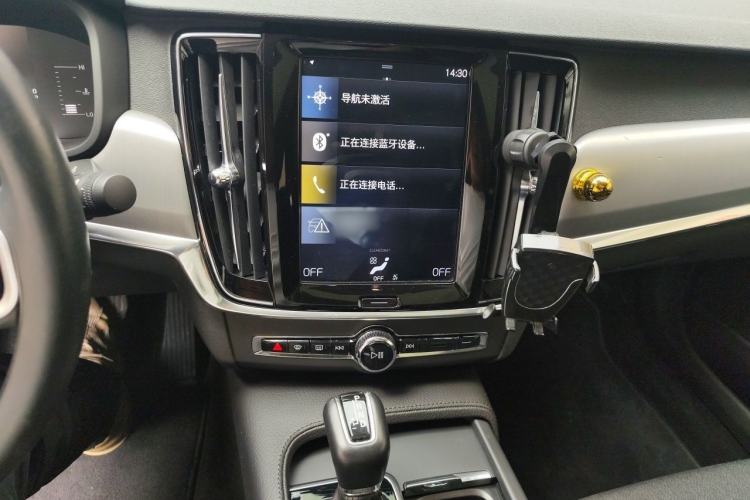 Used Volvo S90 2018 T4 Zhiyi Edition Audio And AC Panel