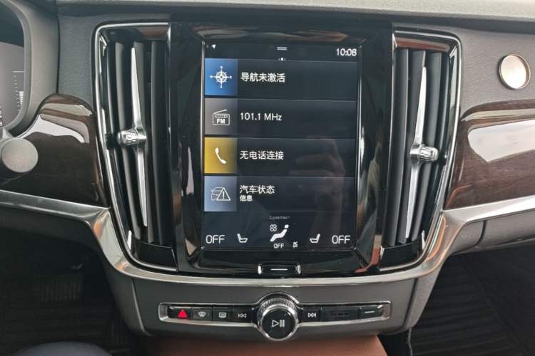 Used Volvo S90 2018 T4 Zhiyuan Edition Audio And AC Panel