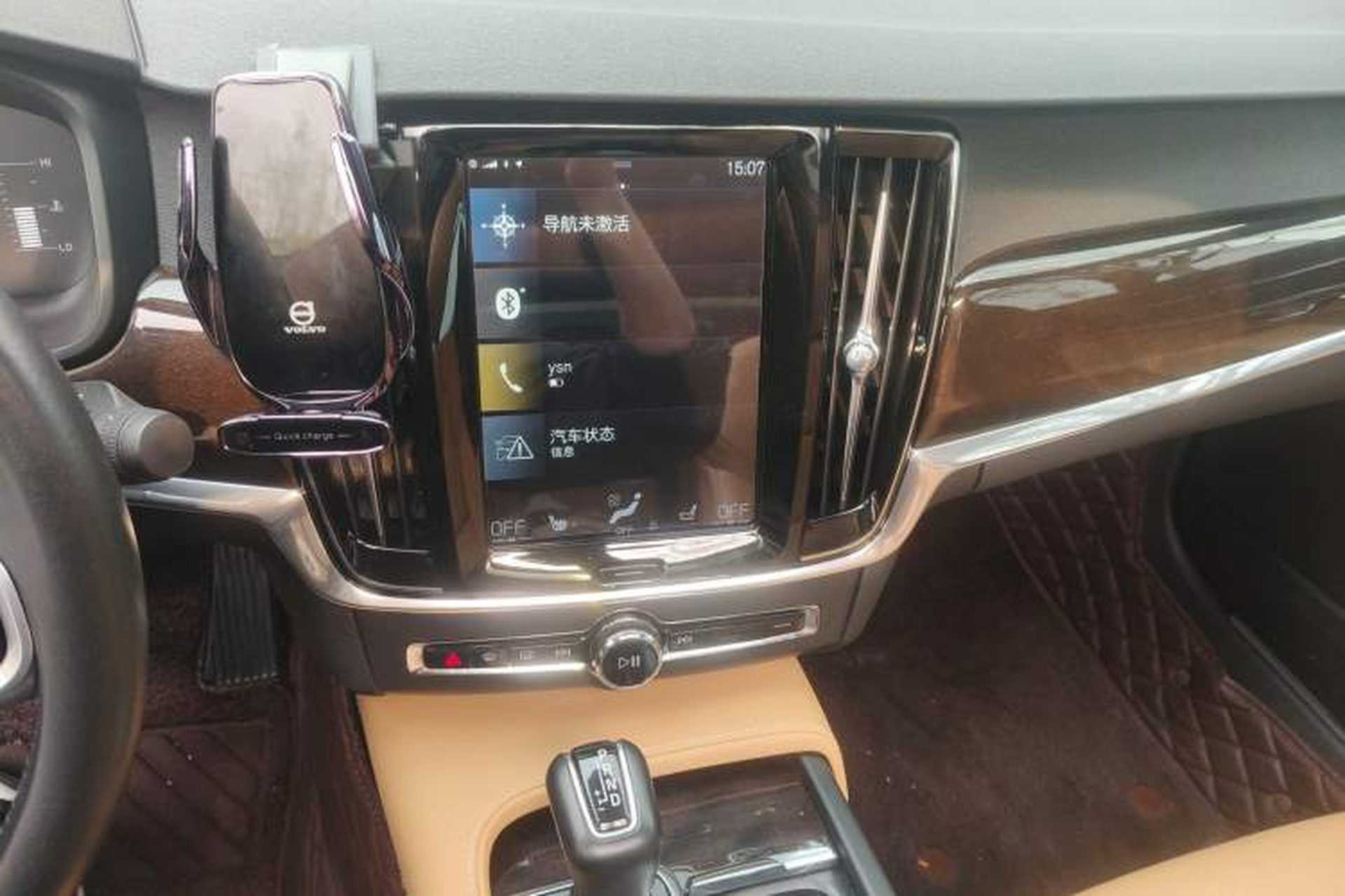 Used Volvo S90 2018 T4 Zhiyuan Edition Audio And AC Panel