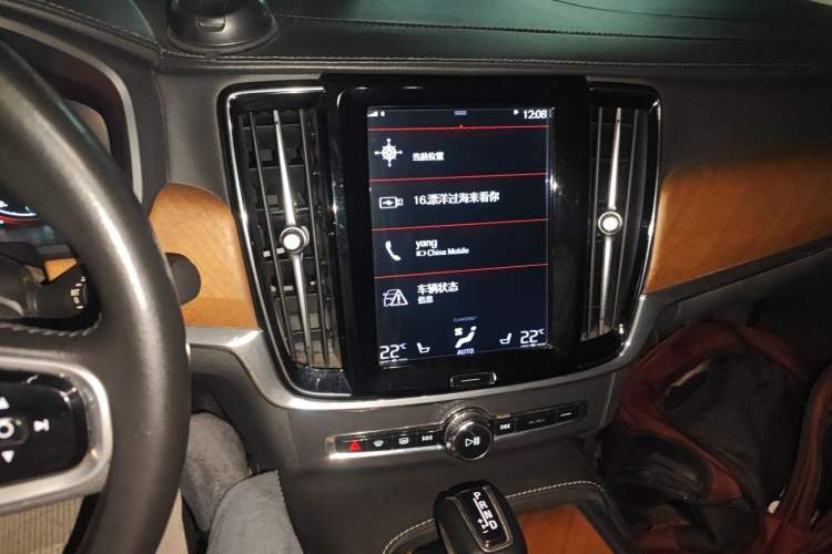 Used Volvo S90 2018 T5 Prestige Edition Audio And AC Panel