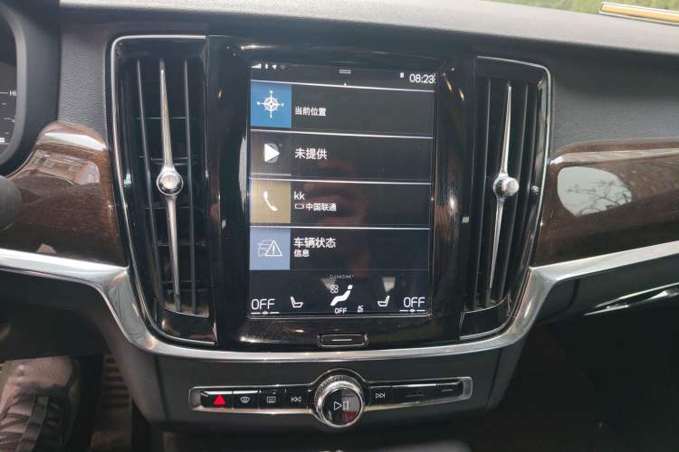 Used Volvo S90 2018 T5 Zhiyuan Edition Audio And AC Panel