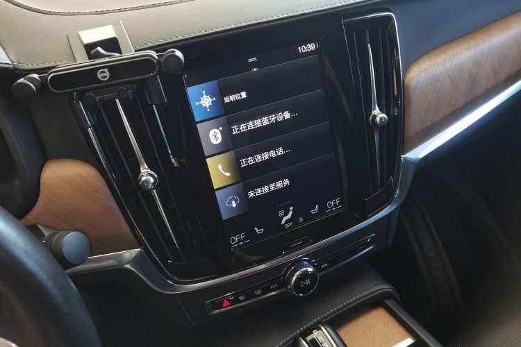 Used Volvo S90 2018 T5 Prestige Edition Audio And AC Panel