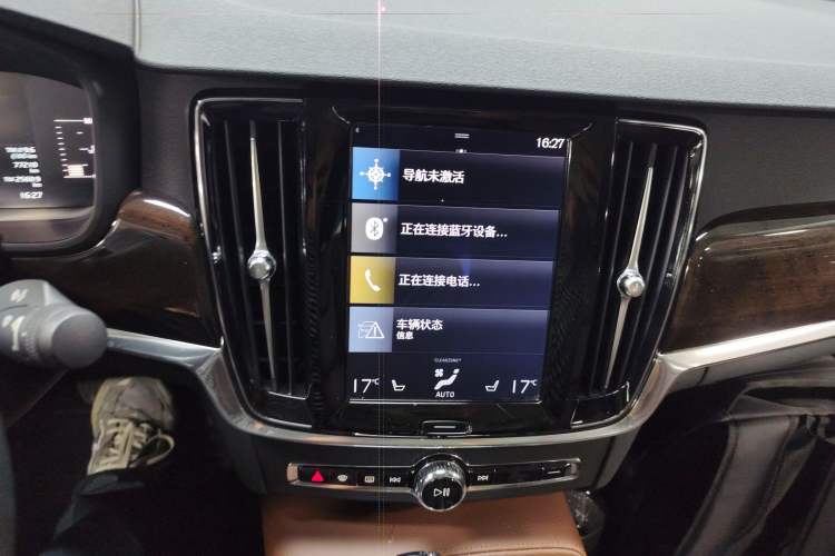 Used Volvo S90 2018 T4 Zhiyuan Edition Audio And AC Panel