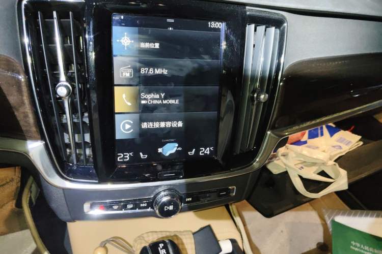 Used Volvo S90 2018 T5 Zhiyuan Edition Audio And AC Panel