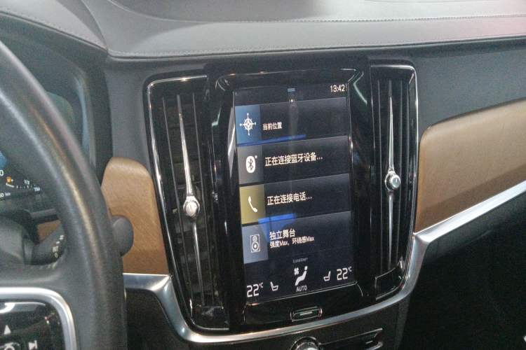 Used Volvo S90 2018 T5 Prestige Edition Audio And AC Panel
