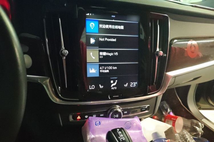 Used Volvo S90 2018 T4 Zhiyuan Edition Audio And AC Panel