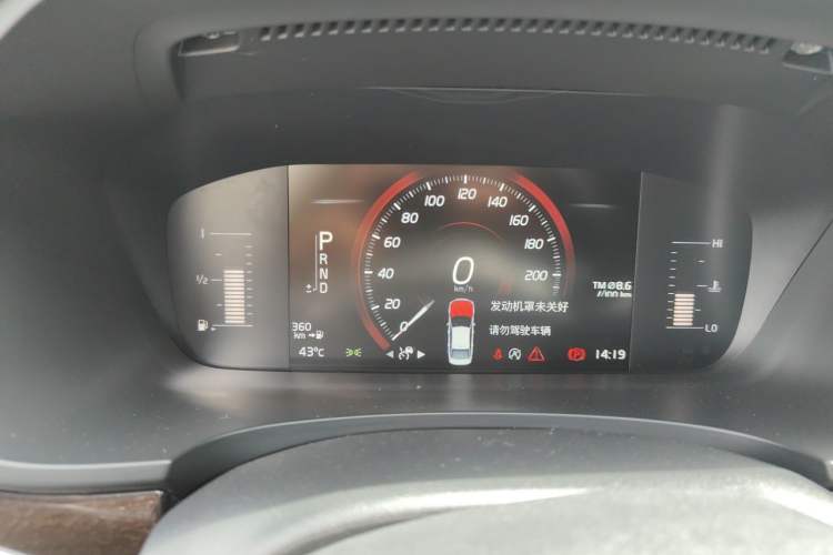 Used Volvo S90 2018 T4 Zhiyuan Edition Instrument Cluster