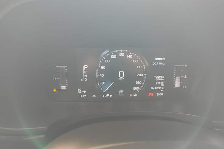 Used Volvo S90 2018 T5 Zhiyuan Edition Instrument Cluster