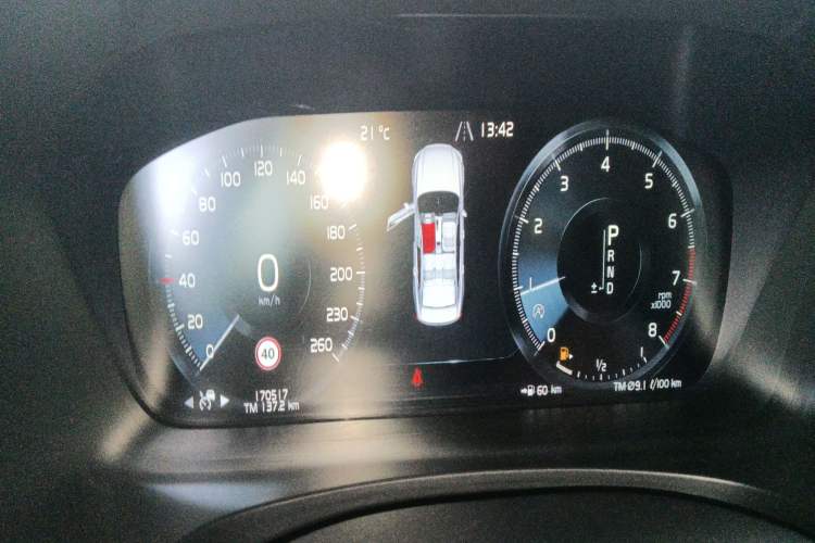 Used Volvo S90 2018 T5 Prestige Edition Instrument Cluster