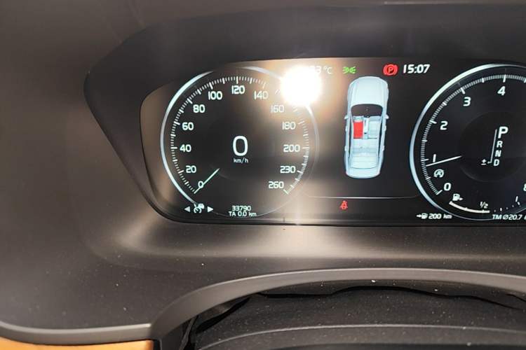 Used Volvo S90 2018 T5 Prestige Edition Instrument Cluster