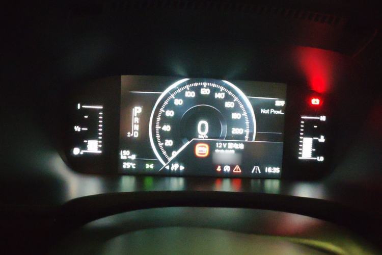 Used Volvo S90 2018 T4 Zhiyuan Edition Instrument Cluster