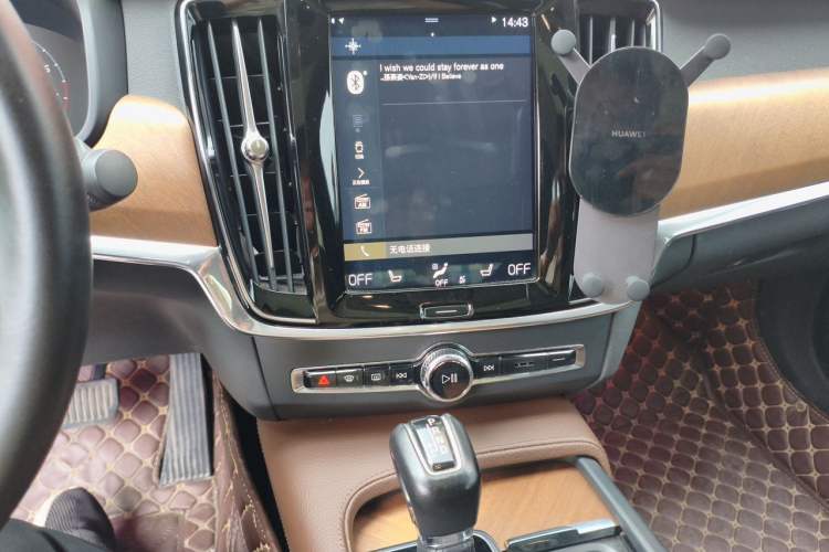 Used Volvo S90 2018 T5 Zhiya Edition Audio And AC Panel