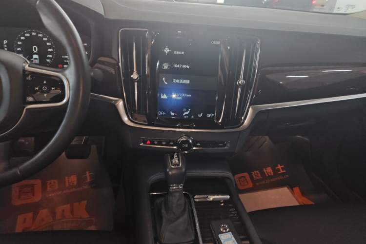 Used Volvo S90 2018 T5 Zhiyuan Edition Audio And AC Panel