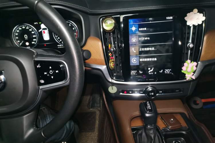 Used Volvo S90 2018 T5 Prestige Edition Audio And AC Panel