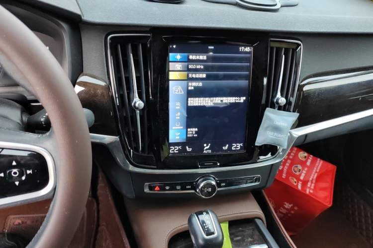 Used Volvo S90 2018 T4 Zhiyuan Edition Audio And AC Panel