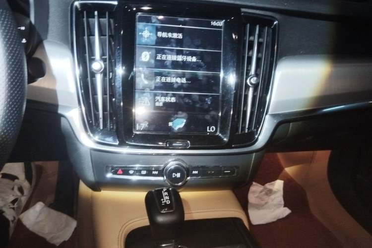 Used Volvo S90 2018 T4 Zhiyi Edition Audio And AC Panel