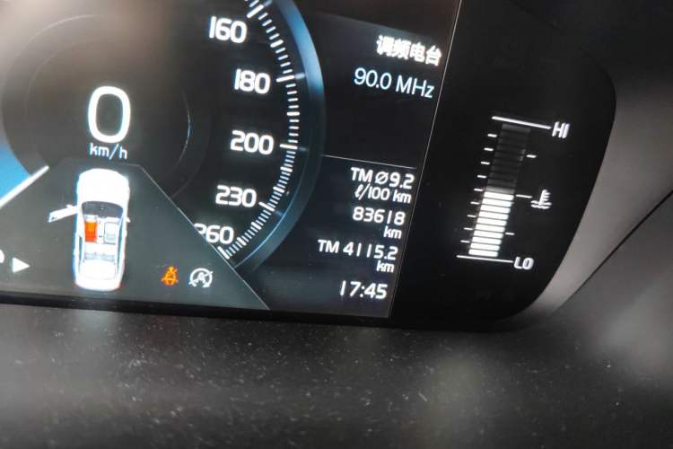 Used Volvo S90 2018 T4 Zhiyuan Edition Odometer Close Up