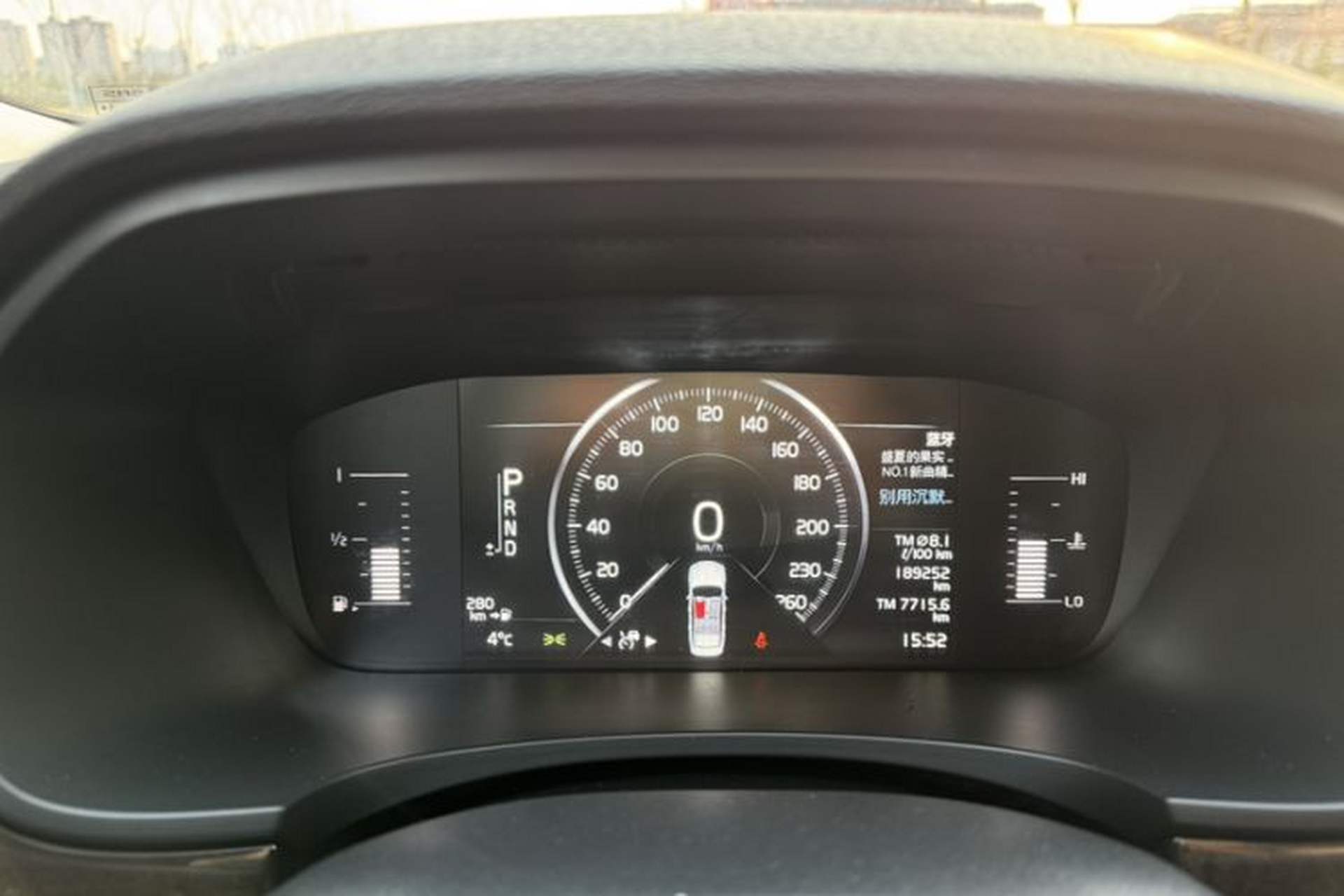 Used Volvo S90 2018 T4 Zhiyuan Edition Odometer Close Up