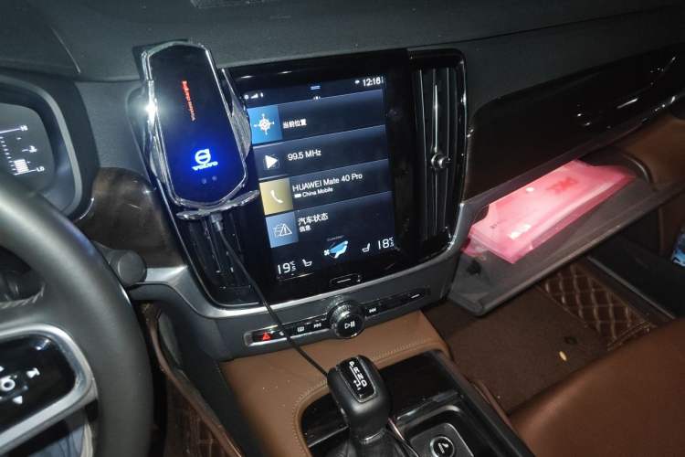 Used Volvo S90 2018 T5 Zhiyuan Edition Audio And AC Panel