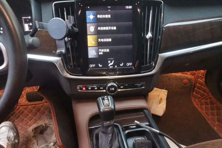 Used Volvo S90 2018 T4 Zhiyuan Edition Audio And AC Panel