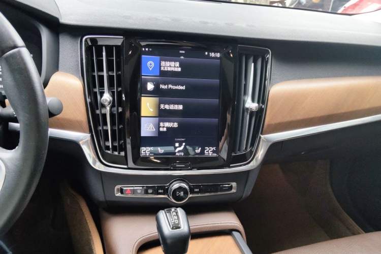 Used Volvo S90 2018 T5 Zhiyuan Edition Audio And AC Panel