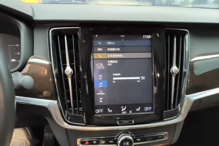 Used Volvo S90 2018 T5 Zhiyuan Edition Audio And AC Panel