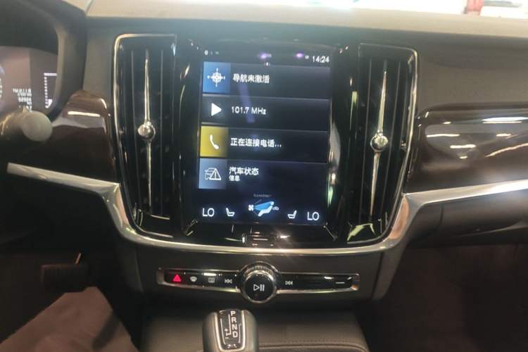 Used Volvo S90 2018 T4 Zhiyuan Edition Audio And AC Panel
