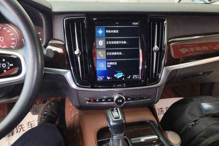 Used Volvo S90 2018 T4 Zhiyuan Edition Audio And AC Panel
