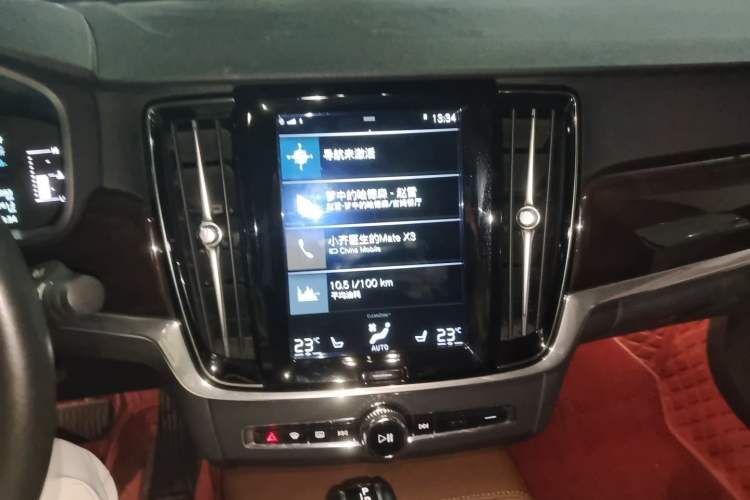 Used Volvo S90 2018 T4 Zhiyuan Edition Audio And AC Panel