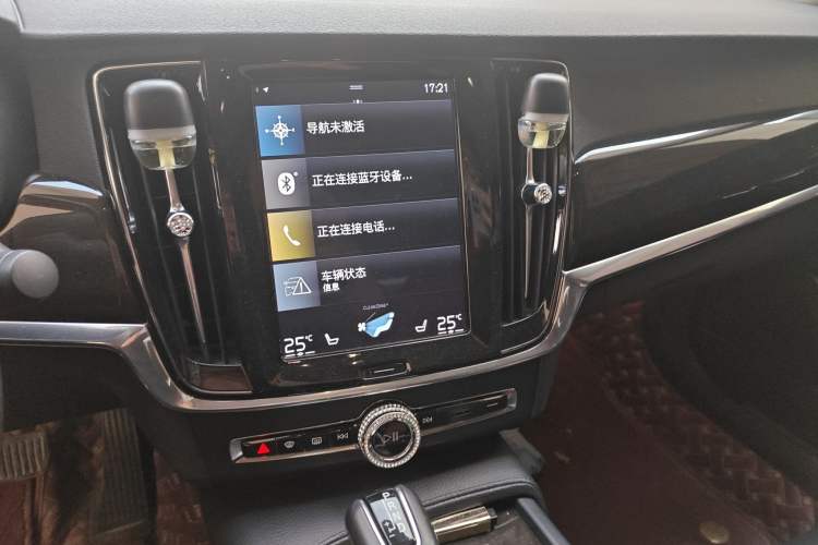 Used Volvo S90 2018 T4 Zhiyuan Edition Audio And AC Panel