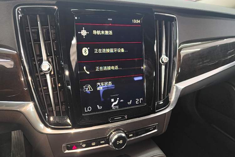 Used Volvo S90 2018 T4 Zhiyuan Edition Audio And AC Panel