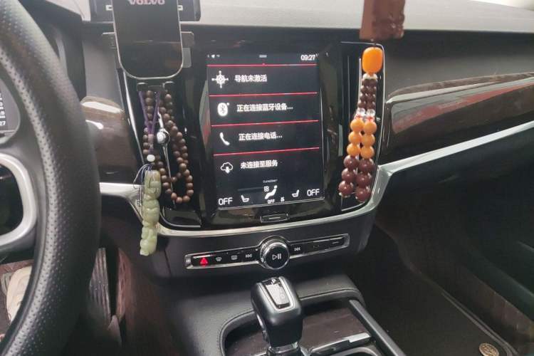 Used Volvo S90 2018 T4 Zhiyuan Edition Audio And AC Panel